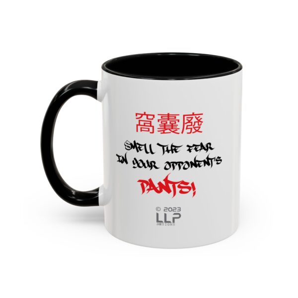 Kung Pong Master - 11oz Mug - Image 7