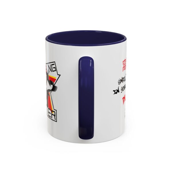 Kung Pong Master - 11oz Mug - Image 12