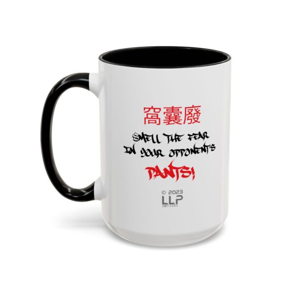 Kung Pong Master - 11oz Mug - Image 15