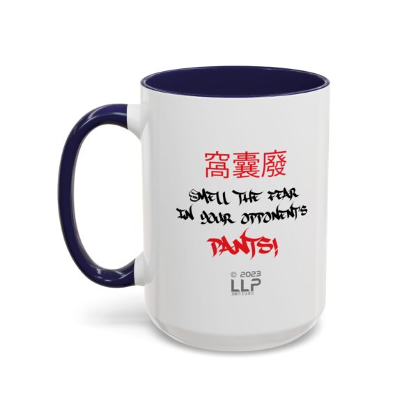 Kung Pong Master - 11oz Mug - Image 19