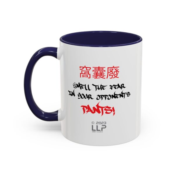 Kung Pong Master - 11oz Mug - Image 11