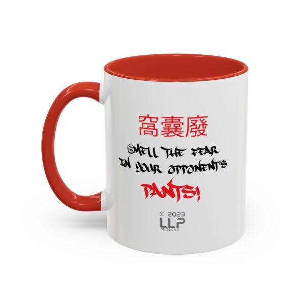 Kung Pong Master - 11oz Mug - Image 3