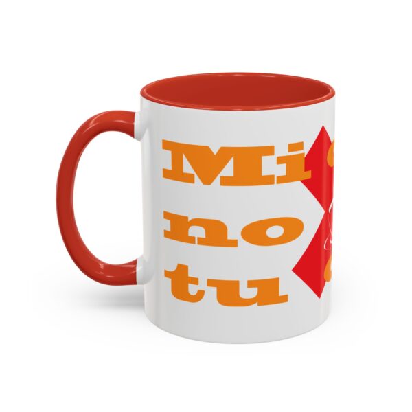 Mi café no es tu café (My Coffee is Not Your Coffee) - 11oz Mug